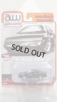 auto world 1/64 1987 Mitsubishi Stallion Gloss Black