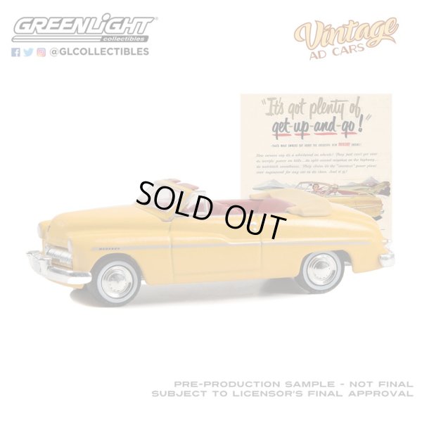 画像3: GREEN Light 1/64 Vintage Ad Cars Series 9