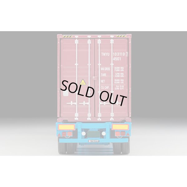 画像6: TOMYTEC 1/64 Limited Vintage NEO Hino Profia 40ft Marine Container Trailer （東邦車輛TC36H1C34）(Silver) 