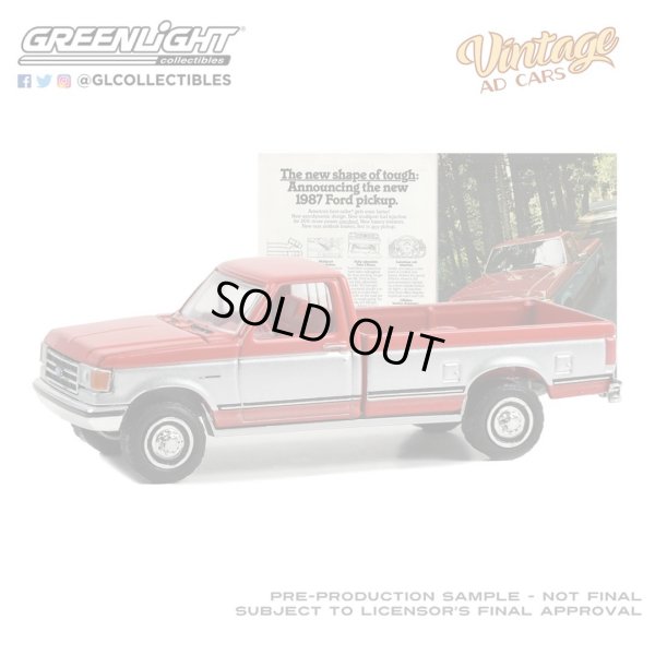 画像6: GREEN Light 1/64 Vintage Ad Cars Series 9