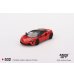 画像1: MINI GT 1/64 McLaren Artura Vermillion Red (LHD) (1)