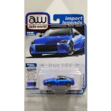 auto world 1/64 2023 Nissan Z Seiran Blue/Black