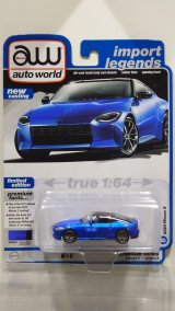 auto world 1/64 2023 Nissan Z Seiran Blue/Black