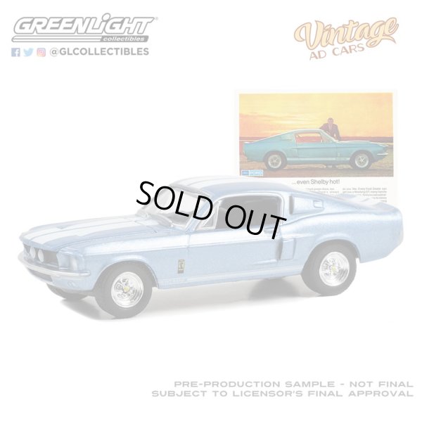 画像4: GREEN Light 1/64 Vintage Ad Cars Series 9