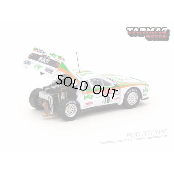 画像2: Tarmac Works 1/64 Lancia 037 Rally Rallye Sanremo 1983