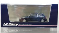 Hi Story 1/43 MITSUBISHI MIRAGE CYBORG-R (1992) Pyrenees Black