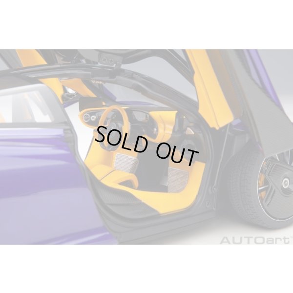 画像10: AUTOart 1/18 McLaren Speedtail (Lantana Purple)