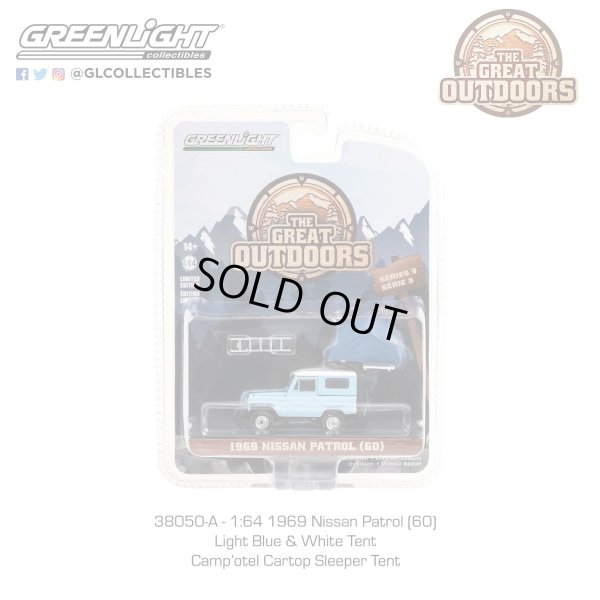 画像9: GREEN LiGHT 1/64 The Great Outdoors Series 3