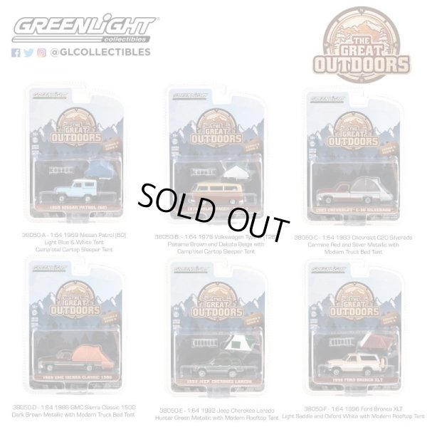 画像8: GREEN LiGHT 1/64 The Great Outdoors Series 3