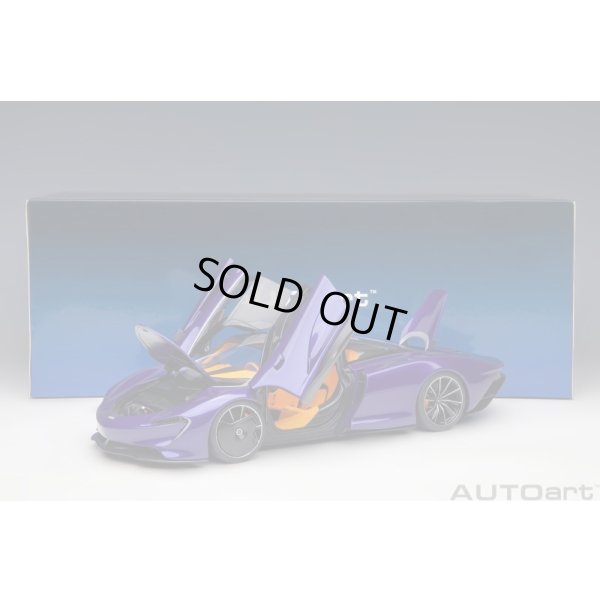 画像26: AUTOart 1/18 McLaren Speedtail (Lantana Purple)