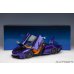 画像26: AUTOart 1/18 McLaren Speedtail (Lantana Purple) (26)