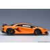 画像4: AUTOart 1/18 Lamborghini Aventador SVJ (Arancio Atlas) (4)