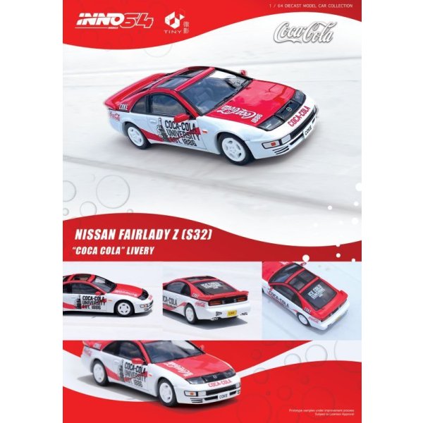 画像4: INNO Models 1/64 Nissan Fairlady Z (Z32) "Coca-Cola"