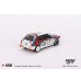 画像13: MINI GT 1/64 Lancia Delta HF Integrale Evoluzione 1992 Rally MonteCarlo Martini Racing (LHD) 4 Cars Set (13)