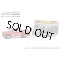 GREEN LiGHT 1/64 Hitch & Tow - 2023 Chevrolet Silverado and Indianapolis Motor Speedway Trailer