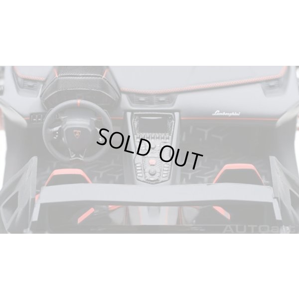 画像14: AUTOart 1/18 Lamborghini Aventador SVJ (Nero Nemesis)