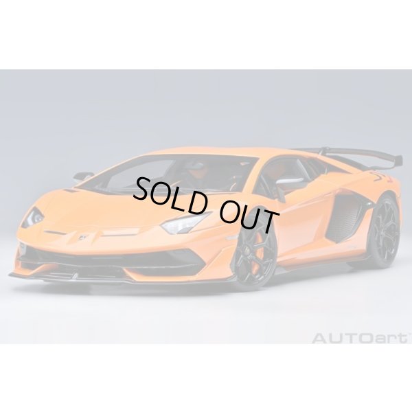 画像16: AUTOart 1/18 Lamborghini Aventador SVJ (Arancio Atlas)