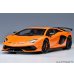 画像16: AUTOart 1/18 Lamborghini Aventador SVJ (Arancio Atlas) (16)