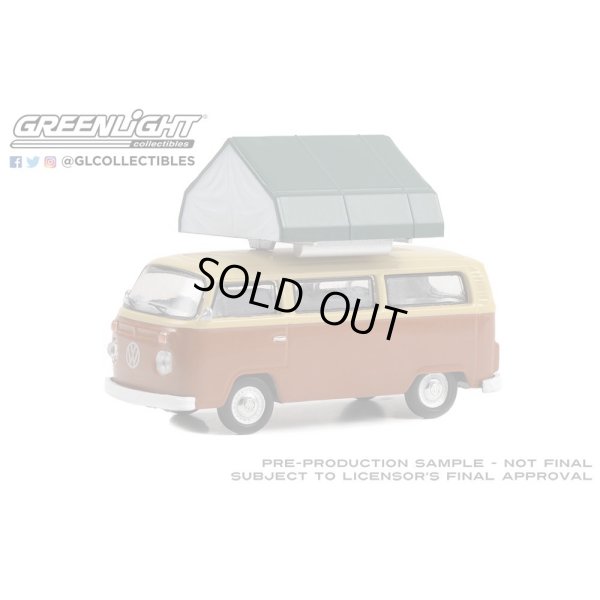 画像3: GREEN LiGHT 1/64 The Great Outdoors Series 3