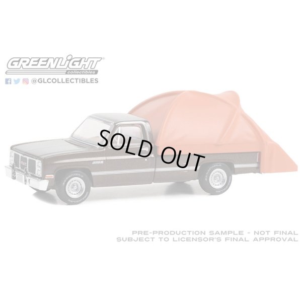 画像5: GREEN LiGHT 1/64 The Great Outdoors Series 3