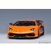 画像18: AUTOart 1/18 Lamborghini Aventador SVJ (Arancio Atlas) (18)