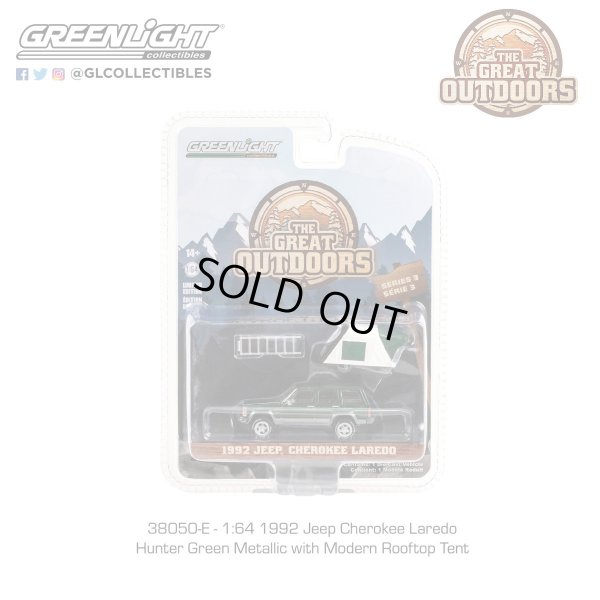 画像13: GREEN LiGHT 1/64 The Great Outdoors Series 3