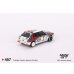 画像10: MINI GT 1/64 Lancia Delta HF Integrale Evoluzione 1992 Rally MonteCarlo Martini Racing (LHD) 4 Cars Set (10)