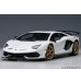 画像17: AUTOart 1/18 Lamborghini Aventador SVJ (Bianco Asopo) (17)