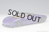 AUTOart 1/18 McLaren Speedtail (Lantana Purple)
