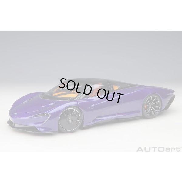 画像1: AUTOart 1/18 McLaren Speedtail (Lantana Purple)