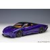 画像1: AUTOart 1/18 McLaren Speedtail (Lantana Purple) (1)