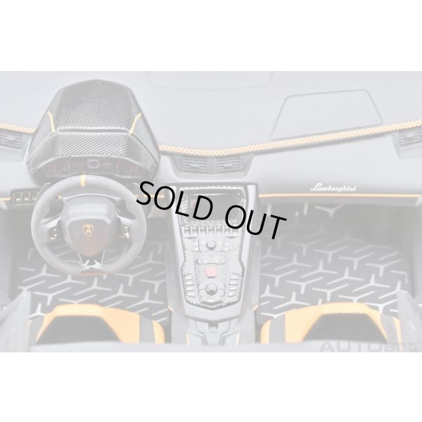 画像14: AUTOart 1/18 Lamborghini Aventador SVJ (Arancio Atlas)