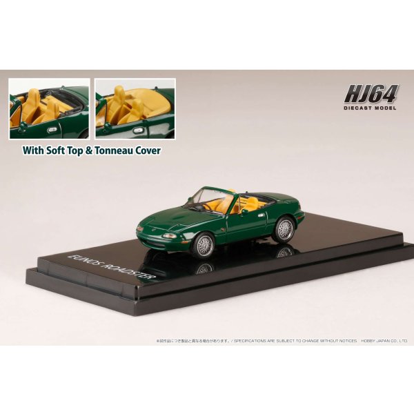 画像2: Hobby JAPAN 1/64 Eunos Roadster (NA6CE) V-SPECIAL  Neo Green 純正オプションホイール / トノカバー付