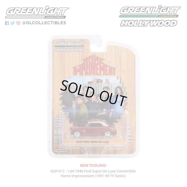 画像5: GREEN LiGHT 1/64 Hollywood Series 40