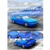 画像4: INNO Models 1/64 Nissan Skyline GT-R (R33) LM Limited (4)
