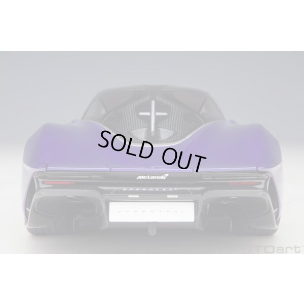 画像6: AUTOart 1/18 McLaren Speedtail (Lantana Purple)
