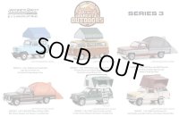 GREEN LiGHT 1/64 The Great Outdoors Series 3