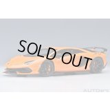 AUTOart 1/18 Lamborghini Aventador SVJ (Arancio Atlas)
