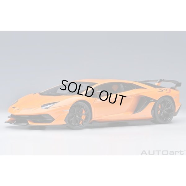 画像1: AUTOart 1/18 Lamborghini Aventador SVJ (Arancio Atlas)
