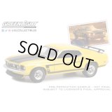 GREEN LiGHT EXCLUSIVE 1/64 1969 Ford Mustang Boss 302 (USPS): 2022 Pony Car Stamp Collection by Artist Tom Fritz
