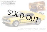 GREEN LiGHT EXCLUSIVE 1/64 1969 Ford Mustang Boss 302 (USPS): 2022 Pony Car Stamp Collection by Artist Tom Fritz