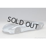 AUTOart 1/18 McLaren Speedtail (Frozen Blue)