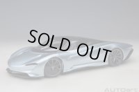 AUTOart 1/18 McLaren Speedtail (Frozen Blue)