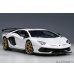 画像16: AUTOart 1/18 Lamborghini Aventador SVJ (Bianco Asopo) (16)