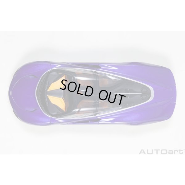 画像7: AUTOart 1/18 McLaren Speedtail (Lantana Purple)
