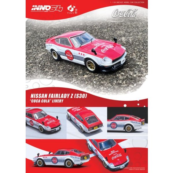 画像4: INNO Models 1/64 Nissan Fairlady Z (S30) "Coca-Cola"