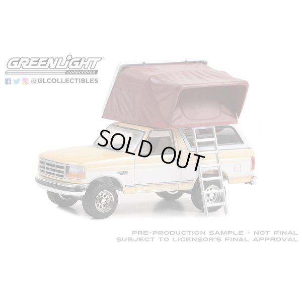 画像7: GREEN LiGHT 1/64 The Great Outdoors Series 3