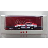 INNO Models 1/64 Nissan Fairlady Z (S30) "Coca-Cola"