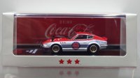 INNO Models 1/64 Nissan Fairlady Z (S30) "Coca-Cola"