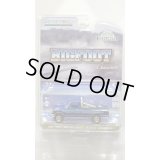 GREEN LiGHT EXCLUSIVE 1/64 1987 Ford F-250 XLT Lariat - Bigfoot Cruiser #1 Ford, Scherer Truck Equipment and Bigfoot 4x4